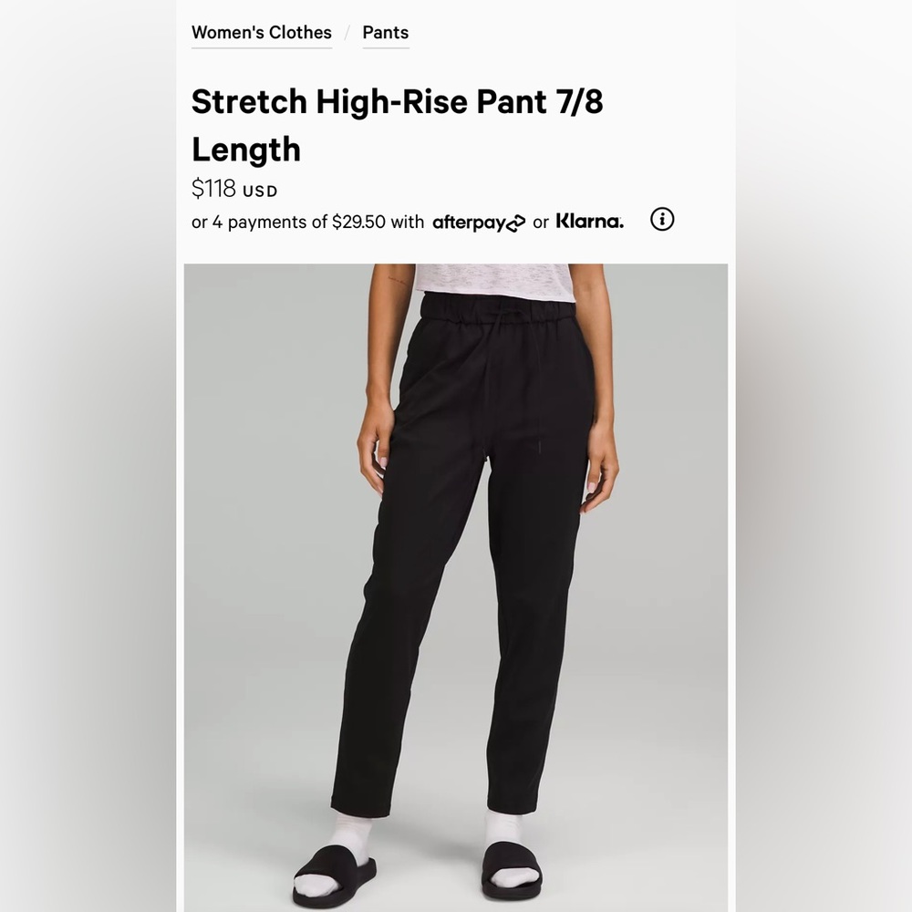 Lululemon black joggers